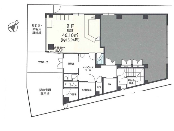 京区　店舗　居抜き