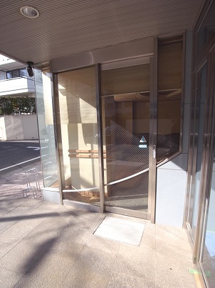 京区　店舗　居抜き